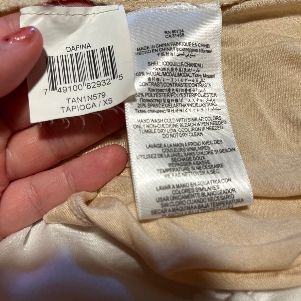 BCBGMaxAzria Ruffled Tank Size XS - Picture 3 of 3